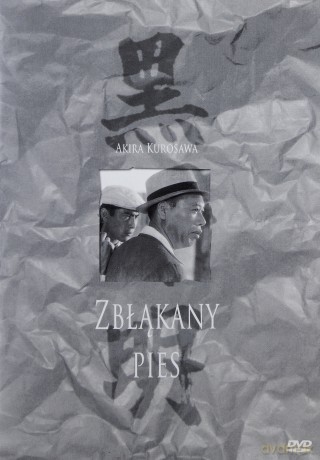 Pijany anioł / Sanjuro - Samuraj znikąd / Tron we krwi / Zbłąkany pies Pakiet [4DVD]