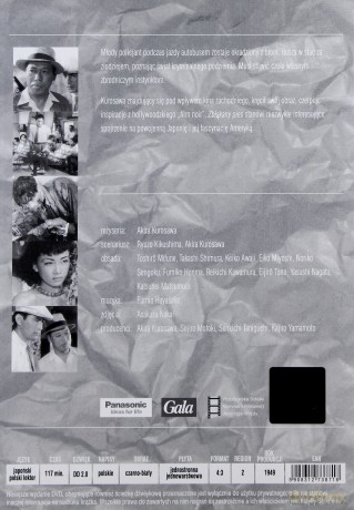 Pijany anioł / Sanjuro - Samuraj znikąd / Tron we krwi / Zbłąkany pies Pakiet [4DVD]