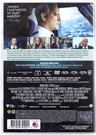 Sully [DVD]