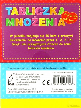 Karty malucha. Tabliczka mnożenia (twarda) [KSIĄŻKA]