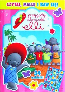 Przygody słoniczki Elli [KSIĄŻKA]