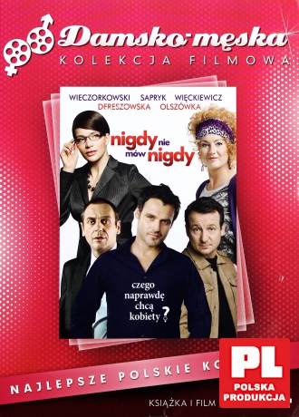 Nigdy nie mów nigdy (Damsko-męska kolekcja) (booklet) [DVD]