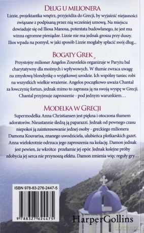 Grecka przygoda (pocket) - Penny Jordan [KSIĄŻKA]