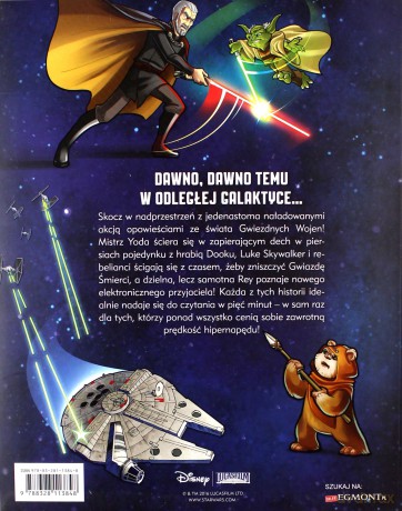 Krótkie opowieści na dobranoc Star Wars (Gwiezdne Wojny) [KSIĄŻKA]