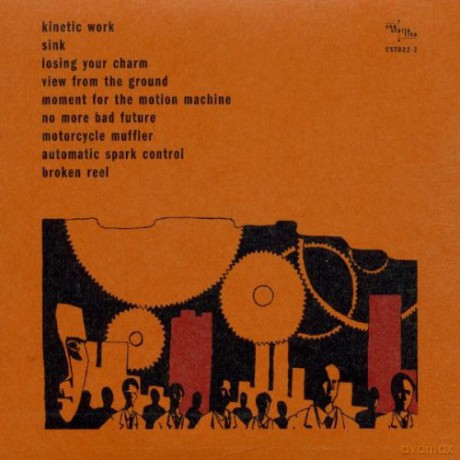 Hanged Up: Kicker In Tow (ecopack) [CD]