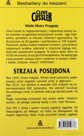 Strzała posejdona (pocket) - Clive Cussler [KSIĄŻKA]