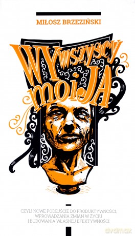 Wy wszyscy moi ja jak - Miłosz Brzeziński (twarda) [KSIĄŻKA]