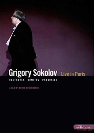 Grigory Sokolov: Euroarts - Live In Paris [DVD]