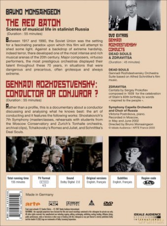 Euroarts - Notes Interdites: Two Films By Bruno Monsaingeon [DVD]