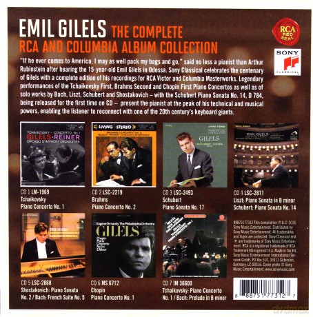 Emil Gilels: Emil Gilels - The Complete RCA and Columbia Album Collection [7CD]