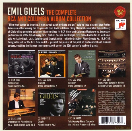 Emil Gilels: Emil Gilels - The Complete RCA and Columbia Album Collection [7CD]
