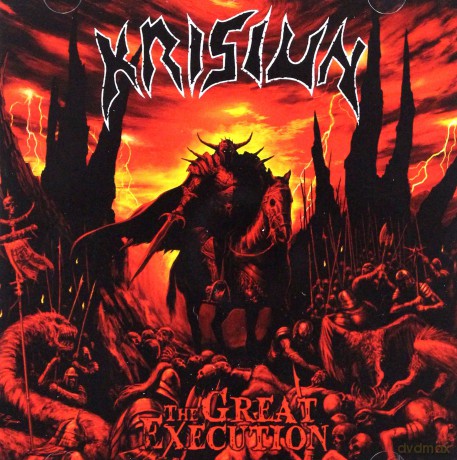 Krisiun: The Great Execution [CD]