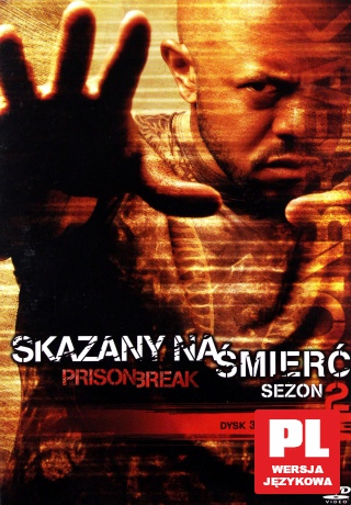 Ashlee Frazier wciąż spotyka się z Bradem