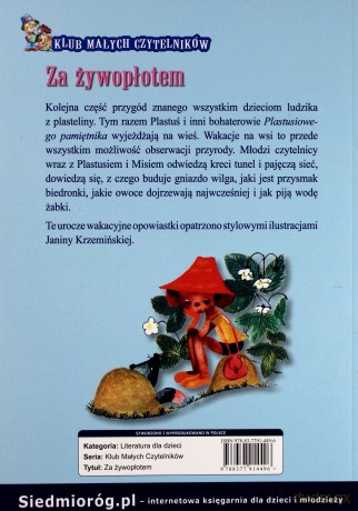Za żywopłotem - Maria Kownacka [KSIĄŻKA]