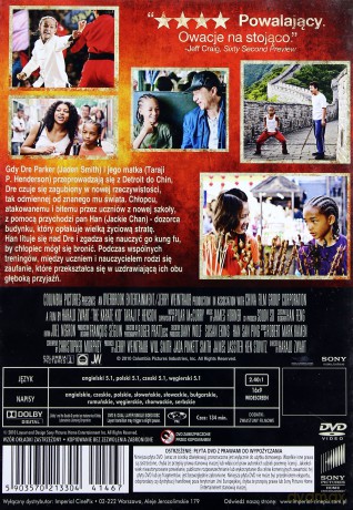 Karate Kid (2010) [DVD]