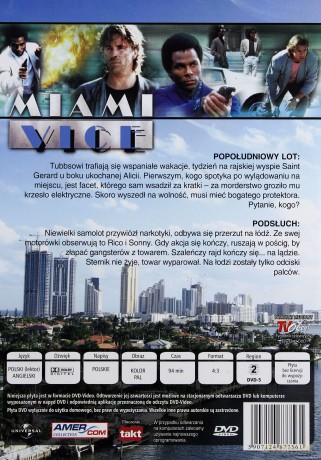 Miami Vice 31 [DVD]