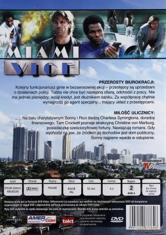 Miami Vice 32 [DVD]