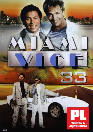 Miami Vice 33 [DVD]