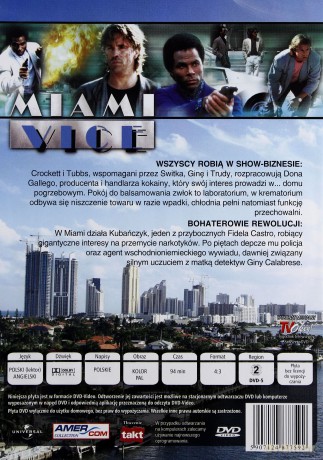 Miami Vice 34 [DVD]