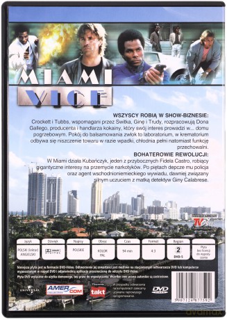 Miami Vice 34 [DVD]