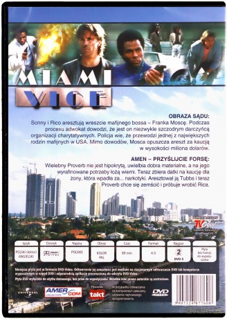 Miami Vice 35 [DVD]