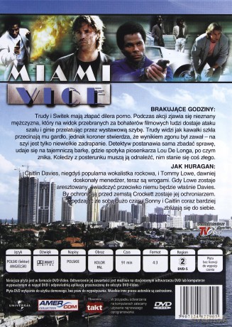 Miami Vice 38 [DVD]