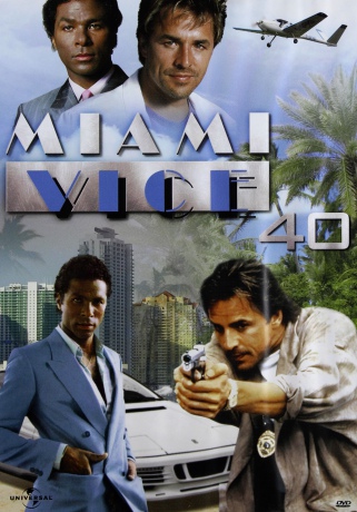 Miami Vice 40 [DVD]