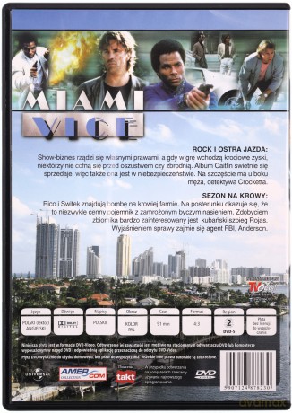Miami Vice 40 [DVD]
