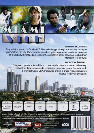 Miami Vice 41 [DVD]