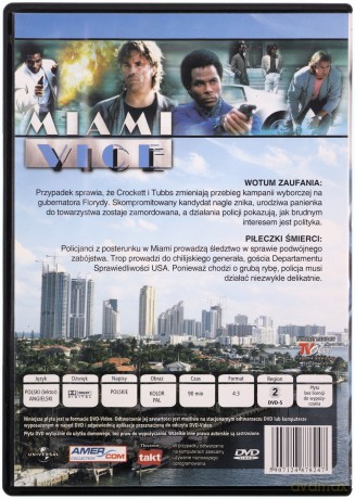 Miami Vice 41 [DVD]