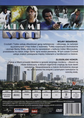 Miami Vice 42 [DVD]