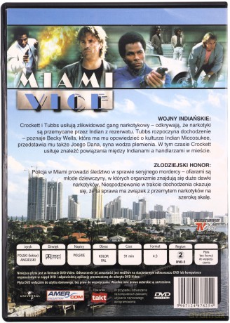 Miami Vice 42 [DVD]