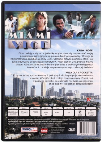 Miami Vice 44 [DVD]