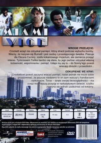 Miami Vice 46 [DVD]