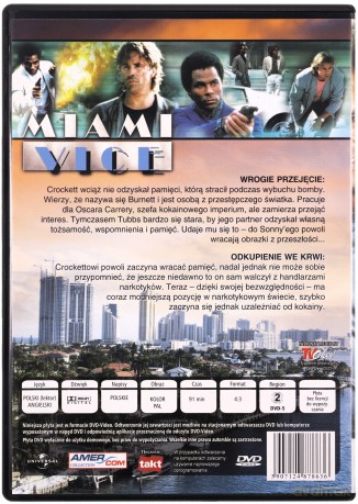 Miami Vice 46 [DVD]