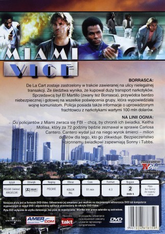 Miami Vice 48 [DVD]