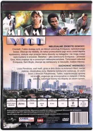 Miami Vice 50 [DVD]
