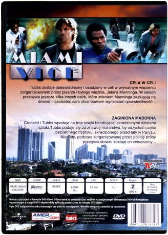 Miami Vice 52 [DVD]