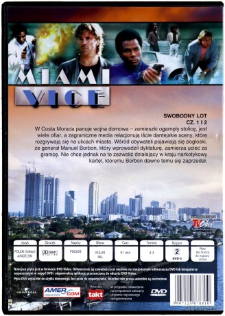 Miami Vice 54 [DVD]