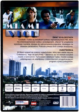 Miami Vice 55 [DVD]