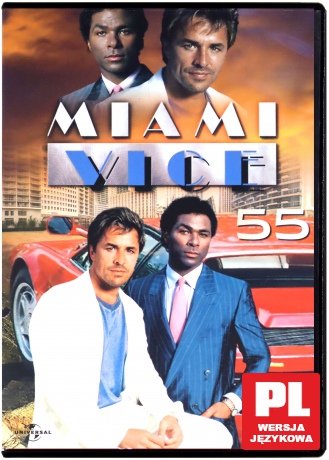 Miami Vice 55 [DVD]