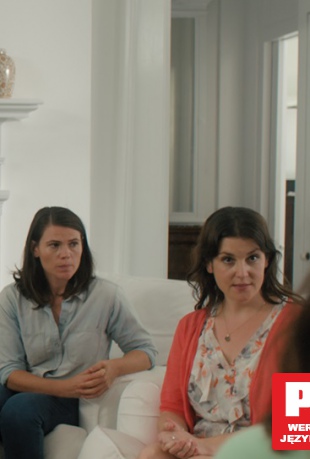 The Intervention [Blu-Ray]