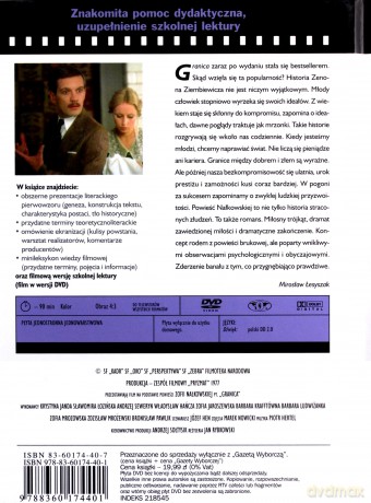 Granica (booklet) [DVD]