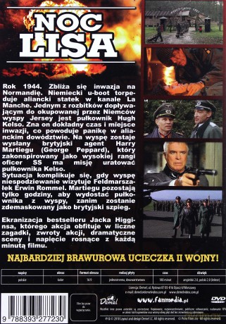 Noc Lisa [DVD]