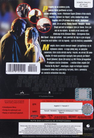 60 sekund [DVD]