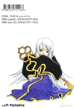 Oh! My Goddess (Tom 32) [KOMIKS]