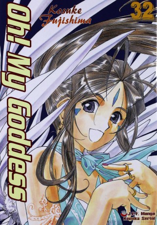 Oh! My Goddess (Tom 32) [KOMIKS]