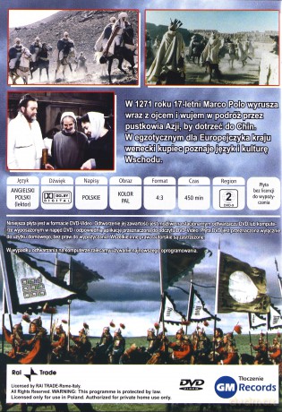 Marco Polo [2DVD]