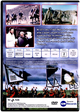 Marco Polo [2DVD]