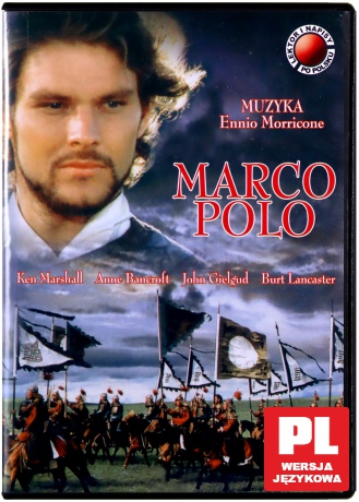 Marco Polo [2DVD]